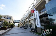 <b>上海首尔丽格磨骨怎么样,首尔丽格磨骨多少钱</b>