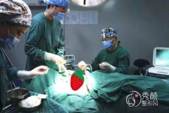 <b>重庆艺星万连壮隆胸怎么样,有没有失败案例</b>