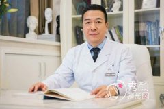 <b>北京磨骨医生：罗金超和张笑天哪个磨骨好</b>