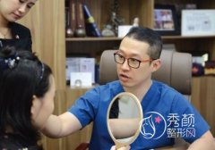 <b>首尔丽格崔荣达和美联臣曹栋弼哪个磨骨好</b>