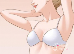 <b>巨乳缩小到底是倒T切口缩乳术好还是棒棒糖缩胸手术好?</b>