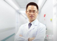 <b>北京协和医院的曾昂隆胸怎么样,有没有失败案例?</b>