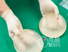 <b>进口美国曼托隆胸多少钱?</b>