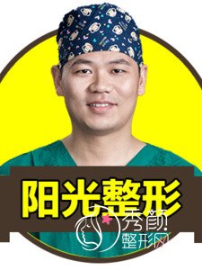 深圳的阳光医生割双眼皮怎么样，有没有失败案例？