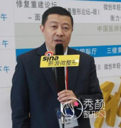 <b>上海九院杨军双眼皮修复技术怎么样</b>