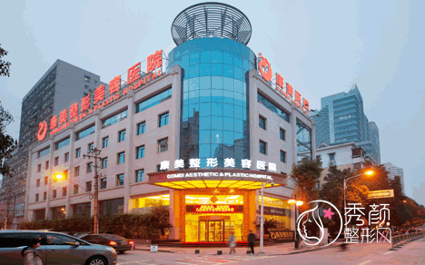 南京康美医院隆鼻多少钱|南京康美鼻部整形价格表一览