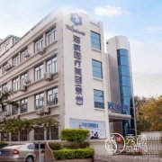 美容医院隆鼻怎怎么样