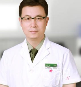 天津博莱美刘旺隆鼻怎么样，大概需要多少钱