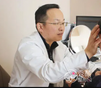 <b>上海爱莫儿孙长辉吸脂怎么样,有没有失败案例?</b>