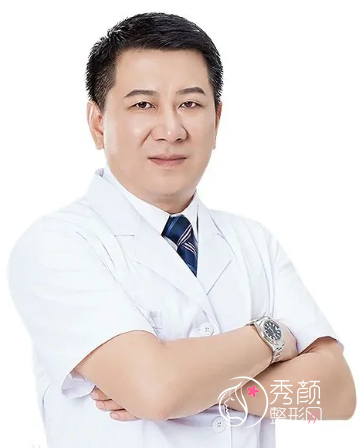 广州华美郝永生隆胸怎么样,大概需要多少钱?