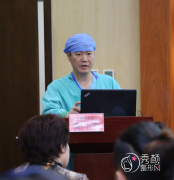 北京八大处靳小雷磨骨怎么样