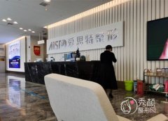 南宁爱思特隆鼻怎么样，有没有失败案例？