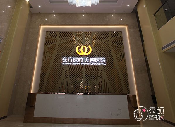 南宁东方医疗美容医院龙海波隆鼻怎么样,有没有失败案例？