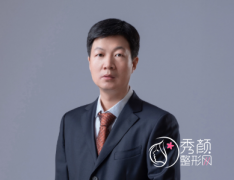 北京磨骨刘金超下颌角整形怎么样,有没有失败案例？