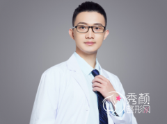 南京友谊上官文松如何_整形技术靠谱吗_免费预约