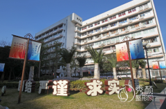 上海九院做胸部整形多少钱|上海九院隆胸价格表一览