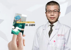 南京康美陈小剑双眼皮做的怎么样