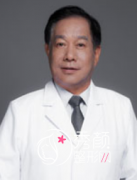 北京八大处祁左良磨骨怎么样