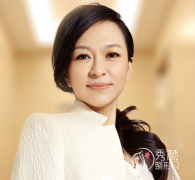 张冰洁修复双眼皮靠谱吗