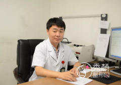 沈阳医大一院黄威隆鼻怎么样,有没有失败案例？