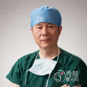 北京联合丽格杨大平面部提升果怎么样？