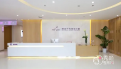 做热玛吉怎么样，贵不贵？