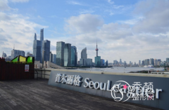 上海首尔丽格磨骨多少钱，哪个医生好？