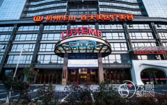 杭州华山连天美靠谱吗？是不是正规医院？