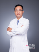 <b>上海刘双立鼻子做得好吗？有没有失败案例？</b>