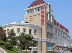 青岛诺德整形价格明细表一览+附隆鼻案例分享。