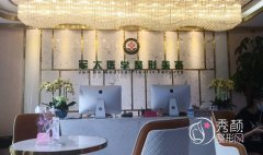 成都军大整形医院抽脂好吗，技术靠谱不？