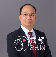 北京李昕宇医生做大脚骨手术怎么样_个人资料_口碑_预约