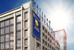 南医大友谊整形双眼皮怎么样,哪个医生好|附整形价目表