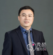 大连明医汇刘威做鼻子怎么样?附隆鼻案例反馈