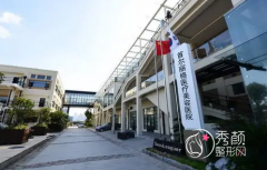 首尔丽格靠谱吗？上海首尔丽格整形医院价格表|附专家团队介绍