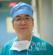 八大处张智勇颧骨颧弓内推怎么样|磨骨案例|费用
