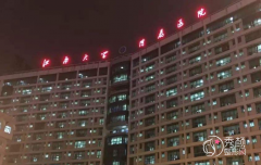 无锡江南大学附属医院整形美容科整形价格表一览