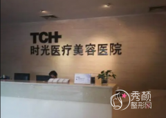 杭州时光、维多利亚、艺星和格莱美哪个好？