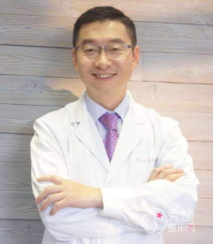 上海九院做缩胸手术要多少钱,哪个医生好？
