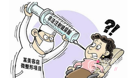 上海哪家医院可以取奥美定？公立三甲医院还是私立整形医院？
