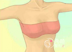 <b>杭州做缩胸手术（巨乳缩小）怎么样？</b>
