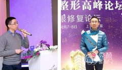 <b>上海九院金云波面部提升怎么样，面部提升价格|金云波个人资料</b>