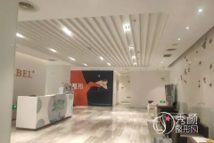 南京美贝尔自体脂肪填充果怎么样，贵不贵？南京面部填充案例反馈