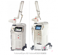 <b>fotona4d 和fotona4d pro有哪些区别？哪种更适合敏感肌吗？</b>