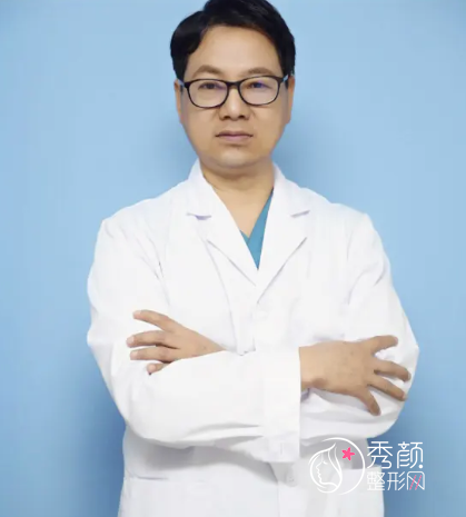 上海马昌华医生拉皮手术做得怎么样|附马昌华面部吸脂+拉皮案例