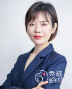 大连杜轶男做鼻子怎么样，贵不贵？有没有失败案例？