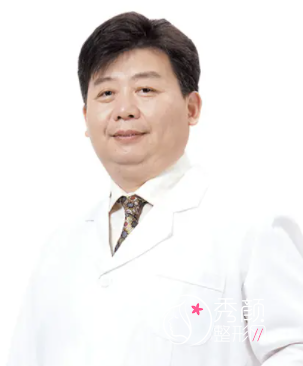 王志军_北京联合丽格第二医疗美容医院整形美容科_个人资料