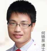 广州正颌手术周会喜和何锦泉哪个好？