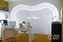 2025新版西安艺星整形美容医院整形价格表一览