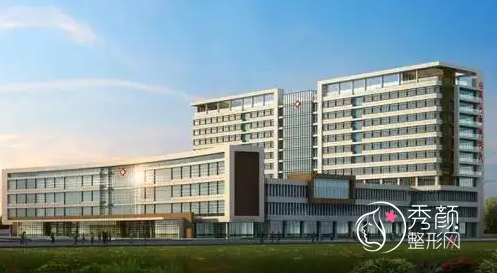 山西医科大学第一医院（山大一院）整形价格表一览